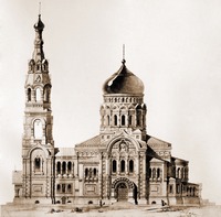 Церковь Знамения в с. Ульянове. 1896 — 10-е гг. XX в. Рис. юж. фасада
