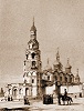 Кафедральный Благовещенский собор в Казанском кремле. 1562 гг. Литография по рис. Э. Турнерелли. 1839 г. (РГБИ)