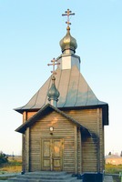 Церковь вмч. Георгия Победоносца в Элисте. 1998 г.