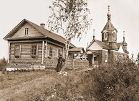Св. источник прп. Тихона Калужского. Фотография. 1898 г. (ГИМ)
