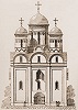 Собор Рождества Пресв. Богородицы Пафнутиева Боровского мон-ря. 1586 г. Рис. фасада по М. Т. Преображенскому