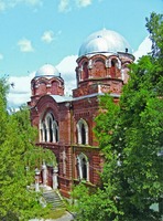 Казанский собор (ныне ГА Калужской обл.) 1899–1903 гг. Фотография. 2006 г.