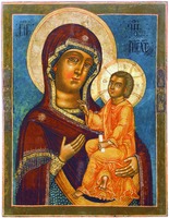 Тихвинская икона Божией Матери, со святыми на полях. XVIII в. (ГМИИРТ)