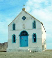 Церковь в Педро-де-Лума. 1858 г.