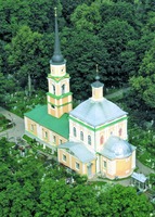 Церковь во имя св. апостолов Петра и Павла в Калуге. 1780 г. Фотография.