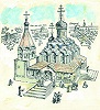 Казанский собор в сер. XVII в. Аксонометрическая реконструкция. Рис. С. С. Попадюка