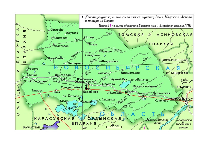 Кыштовский район новосибирской области на карте