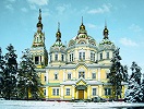 Вознесенский собор в Алматы. 1903–1907 гг. Архит. А. Зенков