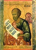 Прор. Моисей. Икона. Кон. XVI в. (КИАМЗ)