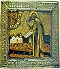 Прп. Пафнутий Боровский. Икона. Кон. XVII — нач. XVIII в. (ЦАК МДА)