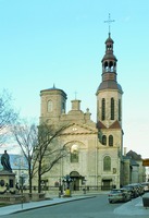 Собор Нотр-Дам в Квебеке. 1647–1923 гг.