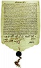 Сигиллий К-польского патриарха Кирилла VI. 1813 (мон-рь Каракал)