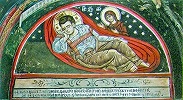 \"Спас Недремное Око\". Роспись наоса кафоликона мон-ря Каракал. 1717 г.
