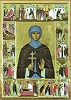 Прп. Ефросиния Полоцкая, с житием. Икона. 2006 г. Иконописец Т. В. Жук (Евфросиниев мон-рь, Полоцк)