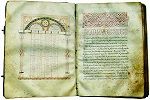 Евангелие-тетр. Кон. XIII в. (Ath.Karakal. 20)