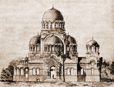 Доклад: Александро-Невский собор в Варшаве