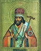 Свт. Димитрий Ростовский. Икона. Нач. ХХ в. (Преображенский собор Ново-Валаамского мон-ря, Финляндия)