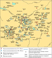 КАППАДОКИЯ