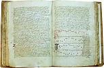 Йистебницкий канционал. 20-е гг. XV в. (Национальный музей, Прага)