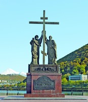 Памятник св. апостолам Петру и Павлу в Петропавловске-Камчатском. 2005 г.