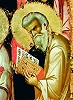 Ап. Матфей. Фрагмент иконы \"Собор 12 апостолов\". 1722 г. Иконописец иером. Дионисий Фурноаграфиот