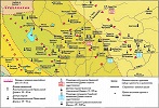 КАППАДОКИЯ