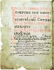 «Собрание Дионисия—Адриана». Нач. IX в. (Cod. Sang. 671. P. 2)