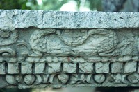Карниз с изображением 2 орлов. Фрагмент рельефного декора синагоги