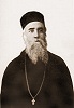 Свт. Нектарий Эгинский. Фотография. Нач. ХХ в.