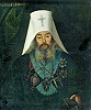 Филарет (Амфитеатров), митр. Киевский и Галицкий. Портрет. 3-я четв. XIX в. (митрополичий корпус Александро-Невской лавры)