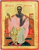 Сщмч. Игнатий Богоносец. Икона. XVII в. (частное собрание)