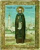 Прп. Иосиф Волоцкий. Икона. Кон. XIX — нач. ХХ в. (ЦМиАР)