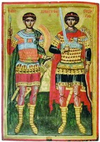 Великомученики Димитрий и Георгий. Икона. 1717 г. Иконописец иером. Дамаскин из Янины (?)