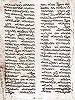 Пешитта (Исх 13. 8–17). 464 г. (Brit. Lib. Add. 14425)