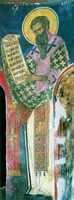 Свт. Василий Великий. Роспись кафоликона мон-ря Дионисиат на Афоне. 1546–1547 гг. Мастер Зорзис