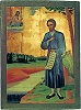 Прав. Симеон Верхотурский. Икона. 1903 г. (НТМЗГД)
