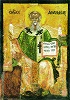 Свт. Афанасий Александрийский. Икона. XVII в. (Археологический музей, Варна)