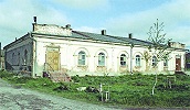 Братский корпус. Фотография. 2008 г.