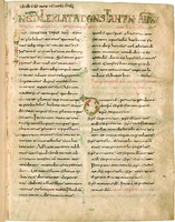 «Фрайзингское собрание». Кон. VIII в. (Mȕnch. Clm. 6243. Fol. 1)