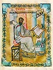 Евангелист Марк. Миниатюра из Трапезундского Евангелия. 2-я пол. X в. (РНБ. Греч. № 21. Л. 5 об.)