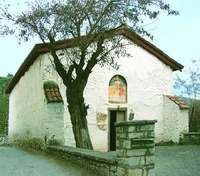 Церковь св. Апостолов в квартале Елеусы. Ок. 1547 г.