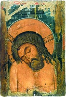 Христос во гробе. Оборотная сторона иконы Божией Матери «Одигитрия». Кон. XII в. (Византийский музей в Кастории)