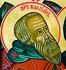 Прп. Кассиан Муезерский. Фрагмент иконы «Собор Соловецких святых». Нач. XXI в. (ц. вмч. Георгия Победоносца в Яндове, Москва)