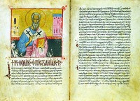 Ап. Иаков. Разворот рукописи «Деяния и послания апостолов» (Cambridge. Add. 6678)