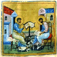 Евангелисты. Миниатюра из Евангелия-лекционария. Нач. XII в. (Ath. Protat. 11. Fol. 281)