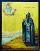 Прп. Кассиан Грек. Икона. Нач. ХХ в. (частное собрание)
