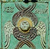 Херувим. Изразцовая икона. 1702 г. Мастер С. Полубес (фасад трапезной ц. Успения Пресв. Богородицы в Гончарах, Москва)