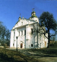 Кирилловская ц. 40-е гг. XII в., 1734 г. Фотография. 2012 г.