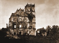 Церковь мон-ря Носа-Сеньора-да-Граса в Гоа (Индия)