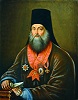 Портрет архиеп. Иринея (Нестеровича). Ок. 1848 г. Худож. Н. И. Катин. Вологда ВОКМ